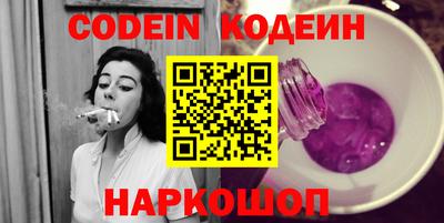 мефедрон мука Можга