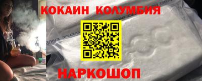 прущие крисы Моздок