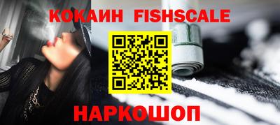 прущие крисы Моздок