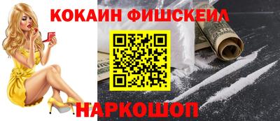 apvp Можайск