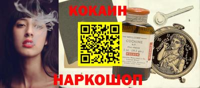 apvp Можайск