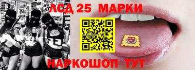 apvp Можайск