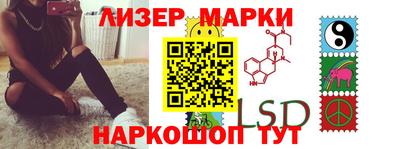 apvp Можайск
