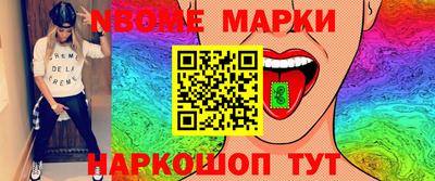 apvp Можайск