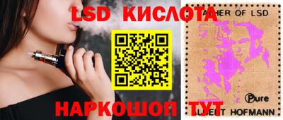 apvp Можайск