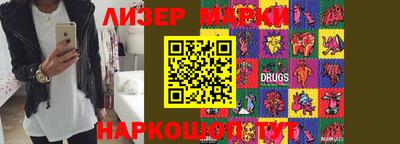 apvp Можайск
