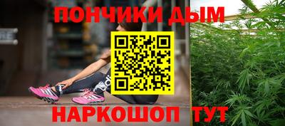 прущие крисы Моздок