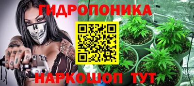 мефедрон мука Можга