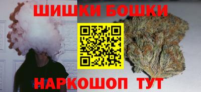 прущие крисы Моздок