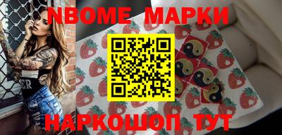 apvp Можайск