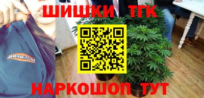 apvp Можайск