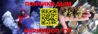 apvp Можайск