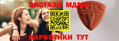 прущие крисы Моздок
