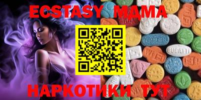 прущие крисы Моздок