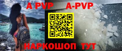 мефедрон мука Можга