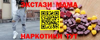 apvp Можайск