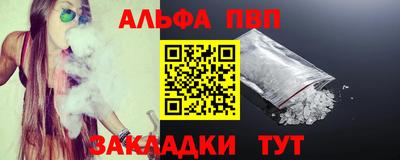 прущие крисы Моздок