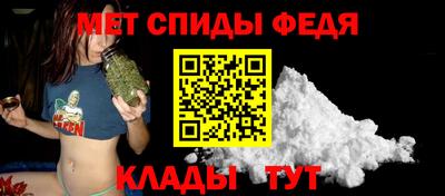 прущие крисы Моздок