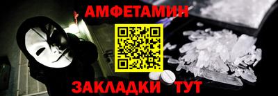 apvp Можайск