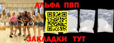 мефедрон мука Можга