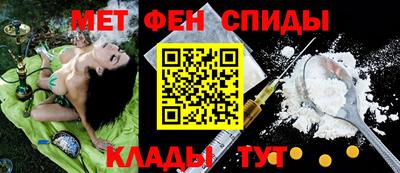 прущие крисы Моздок