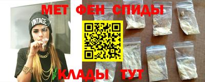 прущие крисы Моздок