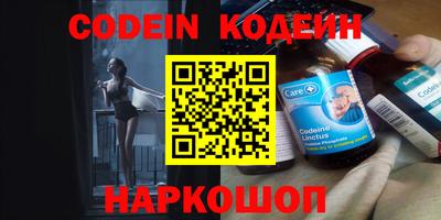 мефедрон мука Можга