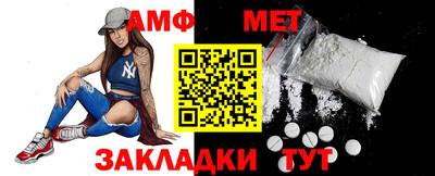 прущие крисы Моздок