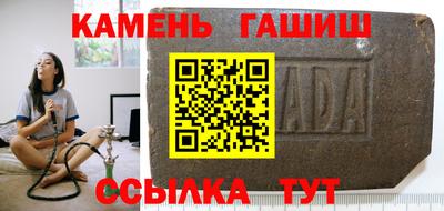 мефедрон мука Можга