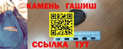 apvp Можайск