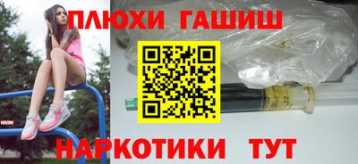 прущие крисы Моздок