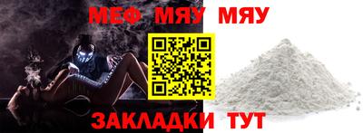 apvp Можайск