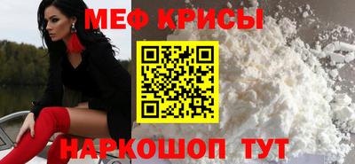 apvp Можайск